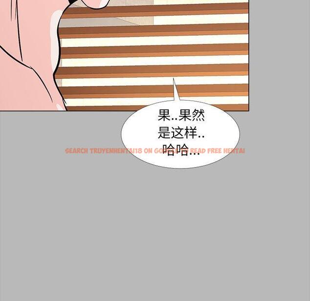查看漫画OL蜜巢 - 第31话 - tymanga.com中的559604图片