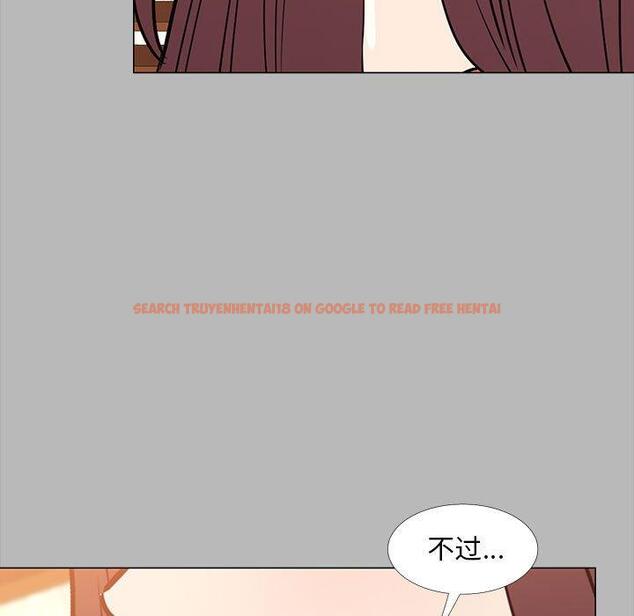 查看漫画OL蜜巢 - 第31话 - tymanga.com中的559606图片