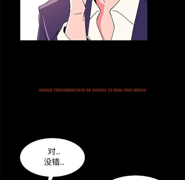 查看漫画OL蜜巢 - 第31话 - tymanga.com中的559647图片