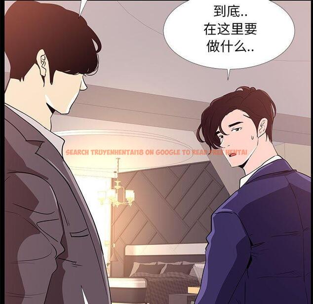 查看漫画OL蜜巢 - 第31话 - tymanga.com中的559648图片