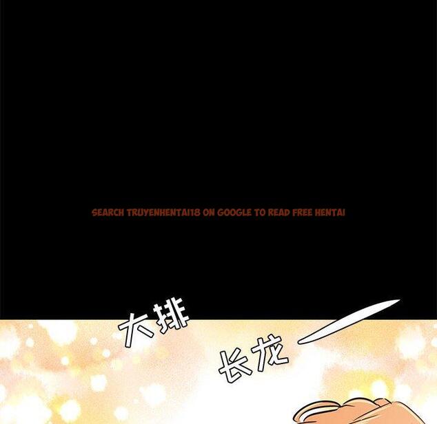 查看漫画OL蜜巢 - 第31话 - tymanga.com中的559653图片