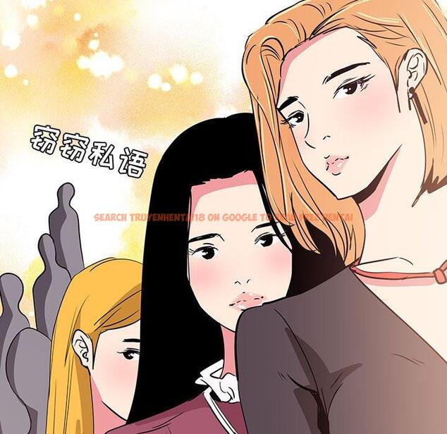 查看漫画OL蜜巢 - 第31话 - tymanga.com中的559654图片