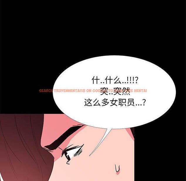 查看漫画OL蜜巢 - 第31话 - tymanga.com中的559656图片