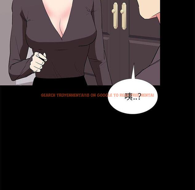 查看漫画OL蜜巢 - 第31话 - tymanga.com中的559664图片