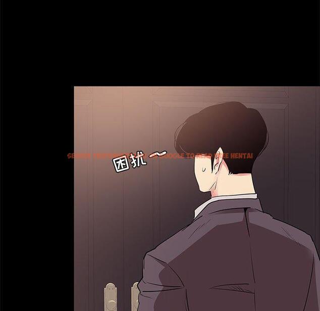 查看漫画OL蜜巢 - 第31话 - tymanga.com中的559674图片