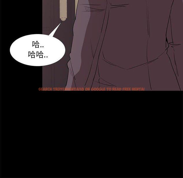 查看漫画OL蜜巢 - 第31话 - tymanga.com中的559675图片