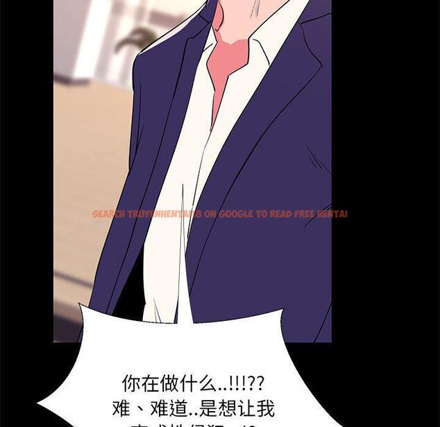 查看漫画OL蜜巢 - 第31话 - tymanga.com中的559686图片