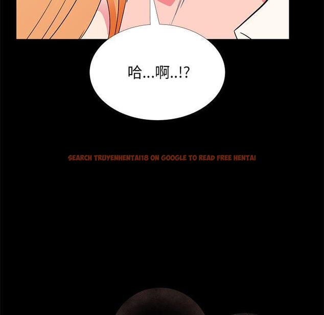 查看漫画OL蜜巢 - 第31话 - tymanga.com中的559696图片