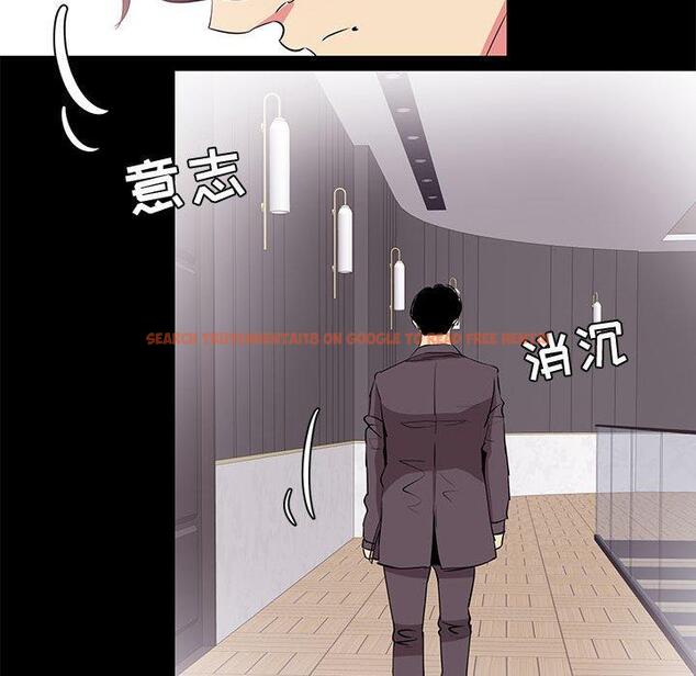 查看漫画OL蜜巢 - 第32话 - www.tymanga.com中的559758图片