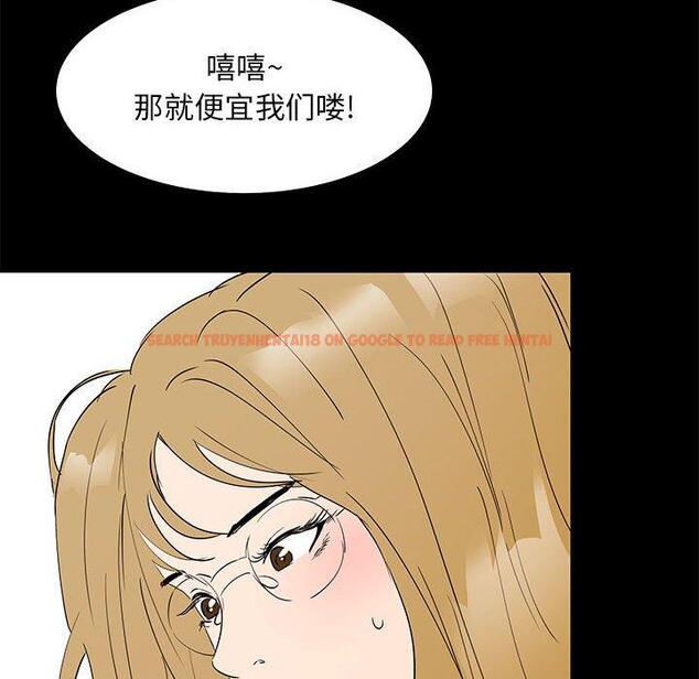 查看漫画OL蜜巢 - 第32话 - www.tymanga.com中的559765图片