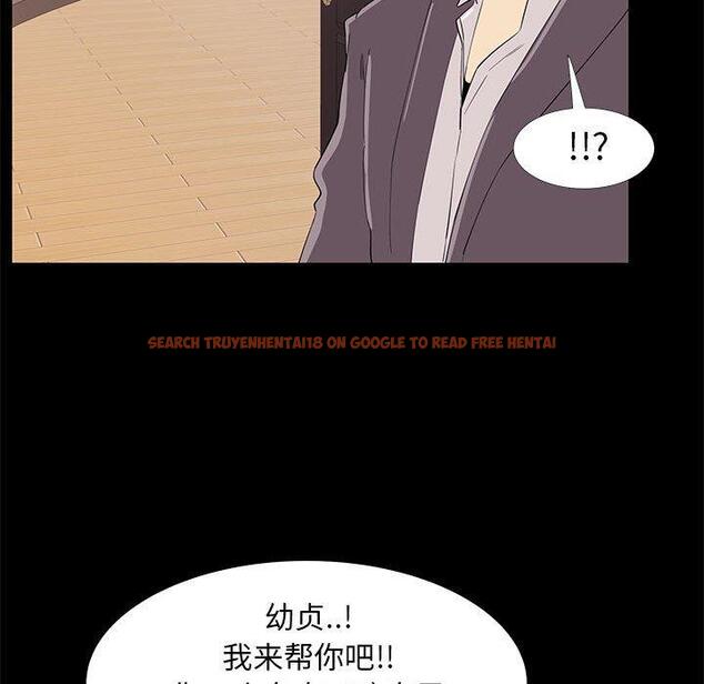 查看漫画OL蜜巢 - 第32话 - www.tymanga.com中的559770图片