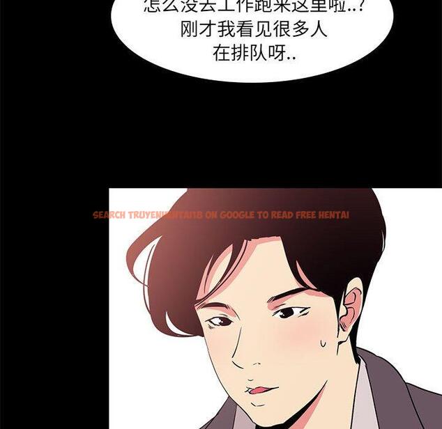 查看漫画OL蜜巢 - 第32话 - www.tymanga.com中的559774图片