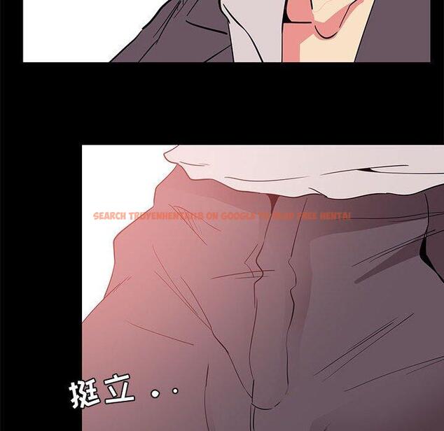 查看漫画OL蜜巢 - 第32话 - www.tymanga.com中的559787图片
