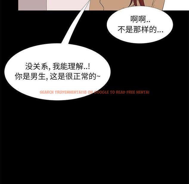 查看漫画OL蜜巢 - 第32话 - www.tymanga.com中的559792图片