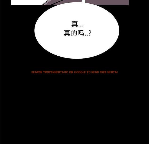 查看漫画OL蜜巢 - 第32话 - www.tymanga.com中的559803图片
