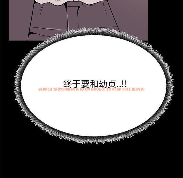 查看漫画OL蜜巢 - 第32话 - www.tymanga.com中的559806图片