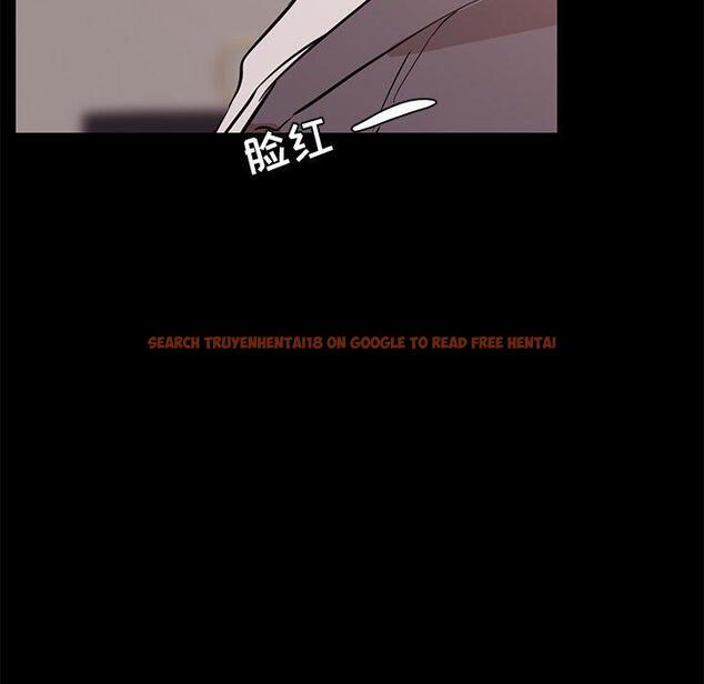 查看漫画OL蜜巢 - 第33话 - tymanga.com中的559839图片