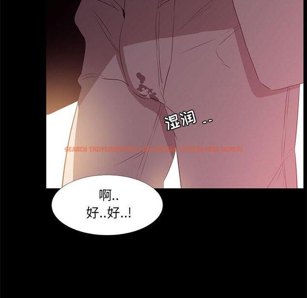 查看漫画OL蜜巢 - 第33话 - tymanga.com中的559844图片