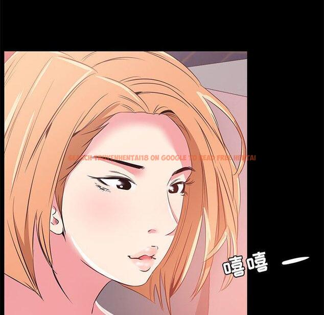 查看漫画OL蜜巢 - 第33话 - tymanga.com中的559860图片