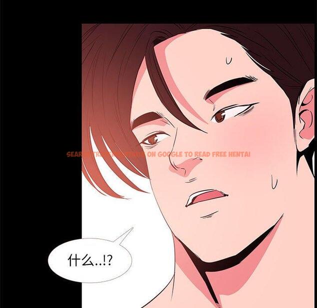 查看漫画OL蜜巢 - 第33话 - tymanga.com中的559862图片
