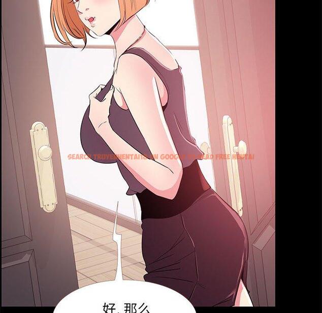 查看漫画OL蜜巢 - 第33话 - tymanga.com中的559864图片