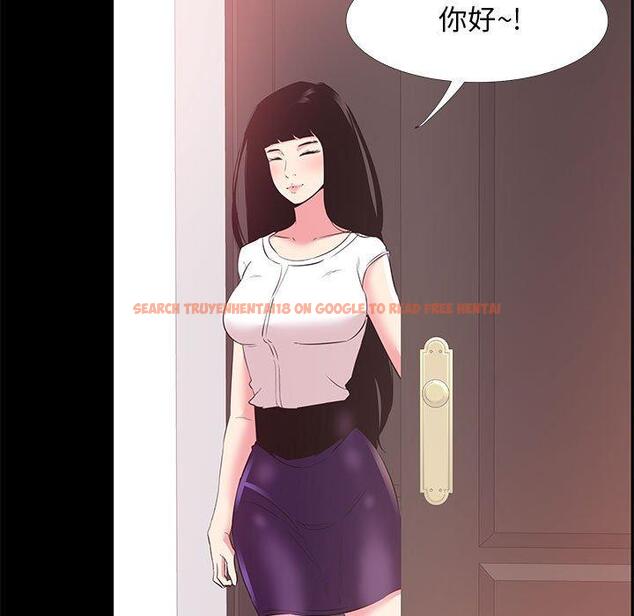 查看漫画OL蜜巢 - 第33话 - tymanga.com中的559871图片
