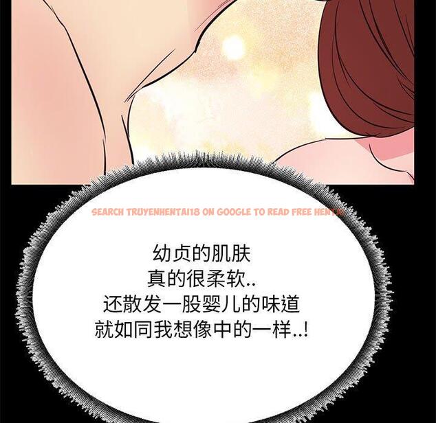 查看漫画OL蜜巢 - 第33话 - tymanga.com中的559899图片