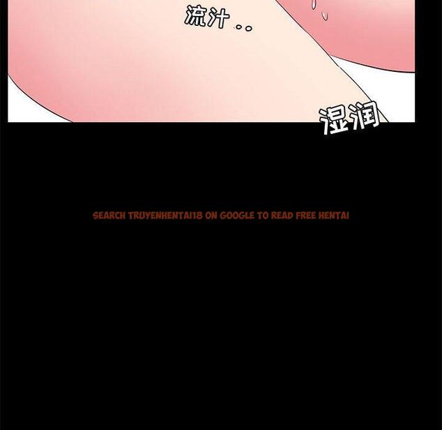 查看漫画OL蜜巢 - 第33话 - tymanga.com中的559914图片