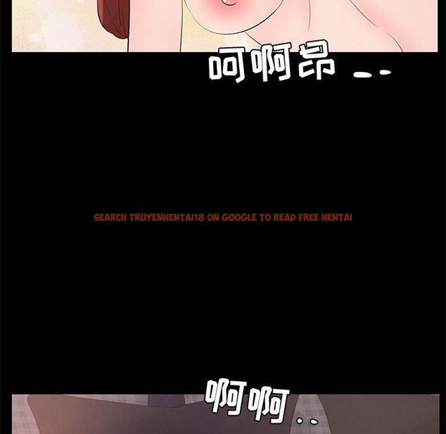 查看漫画OL蜜巢 - 第33话 - tymanga.com中的559916图片