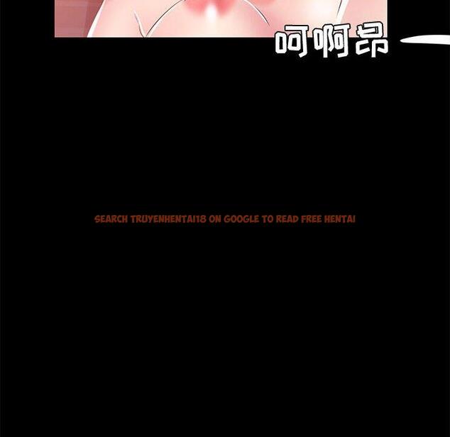 查看漫画OL蜜巢 - 第33话 - tymanga.com中的559920图片