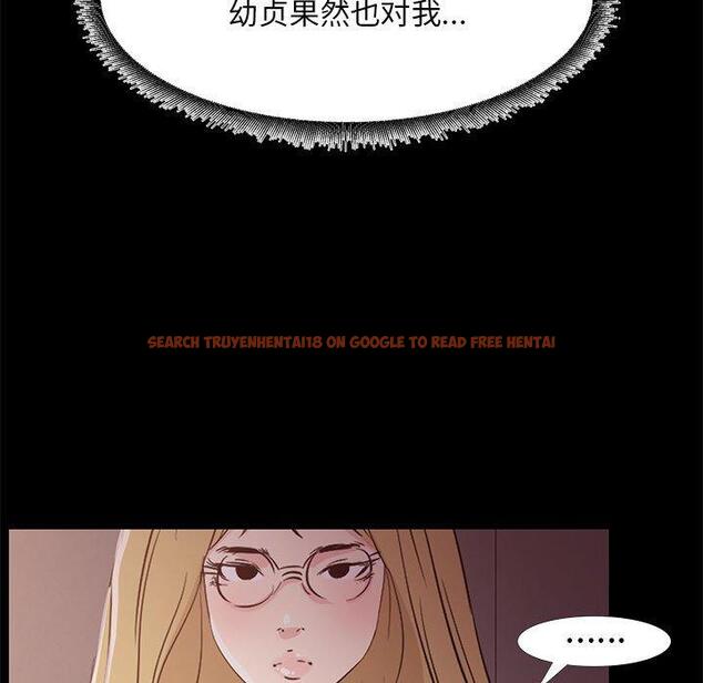 查看漫画OL蜜巢 - 第34话 - tymanga.com中的559941图片
