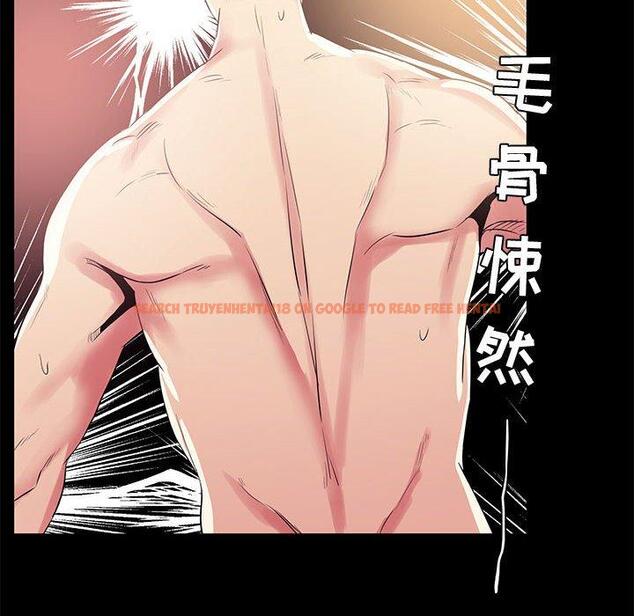 查看漫画OL蜜巢 - 第34话 - tymanga.com中的559944图片