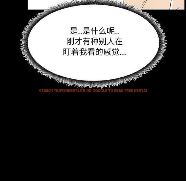 查看漫画OL蜜巢 - 第34话 - tymanga.com中的559952图片