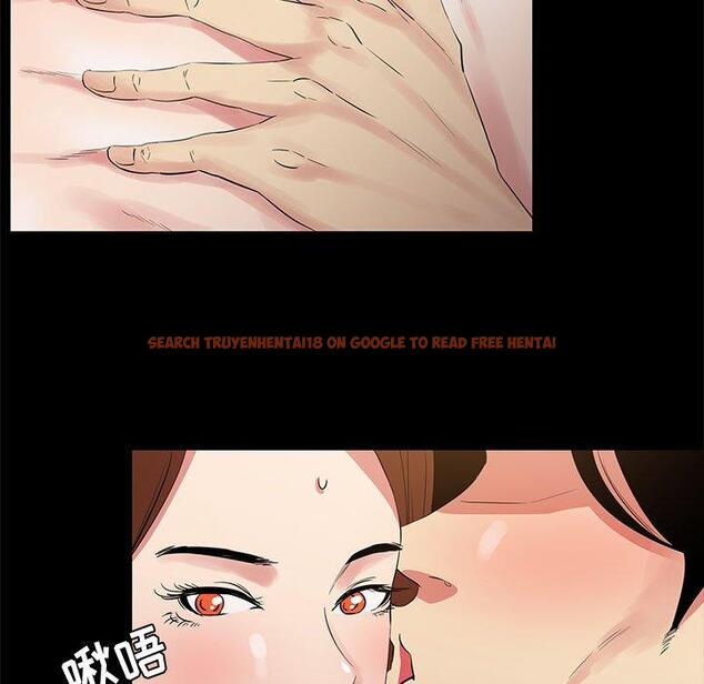 查看漫画OL蜜巢 - 第34话 - tymanga.com中的559963图片