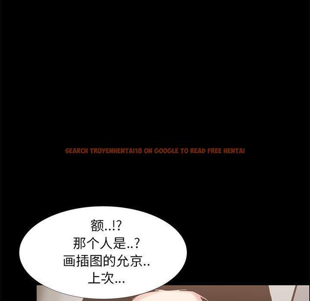 查看漫画OL蜜巢 - 第34话 - tymanga.com中的559983图片