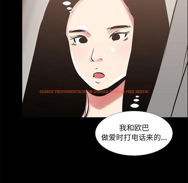 查看漫画OL蜜巢 - 第34话 - tymanga.com中的559984图片