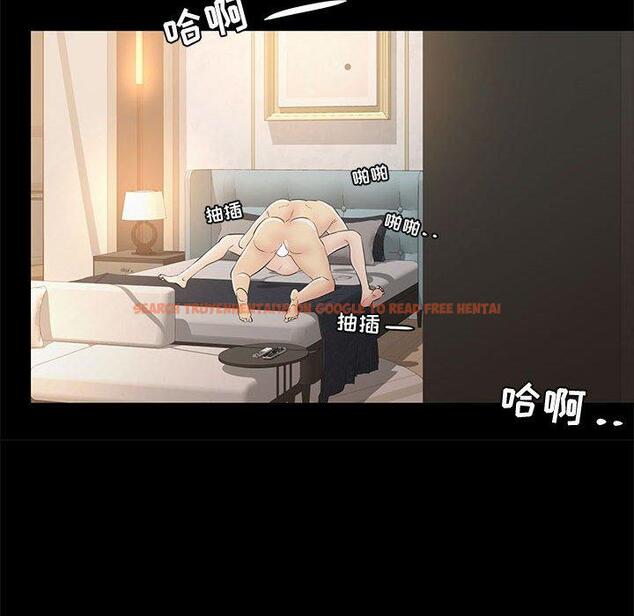 查看漫画OL蜜巢 - 第34话 - tymanga.com中的559994图片