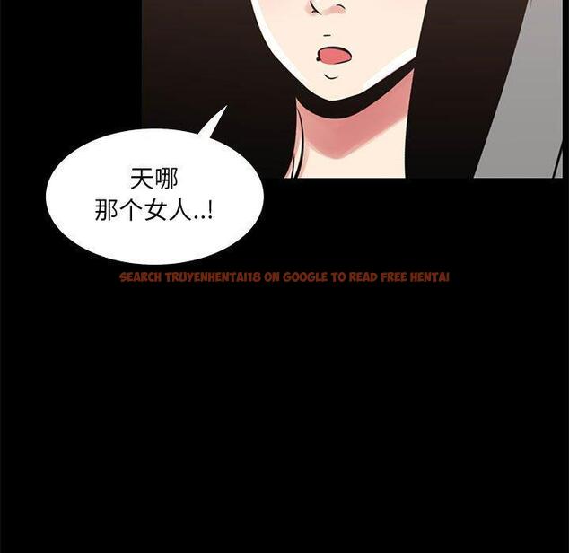 查看漫画OL蜜巢 - 第34话 - tymanga.com中的559997图片