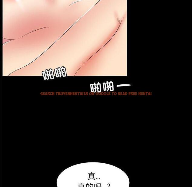 查看漫画OL蜜巢 - 第34话 - tymanga.com中的560013图片