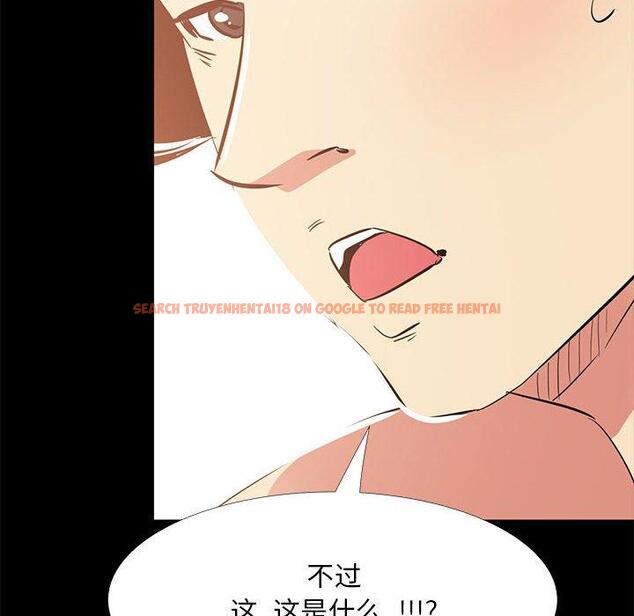 查看漫画OL蜜巢 - 第34话 - tymanga.com中的560036图片