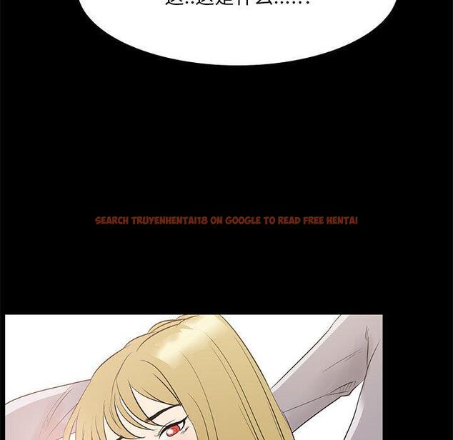 查看漫画OL蜜巢 - 第34话 - tymanga.com中的560037图片