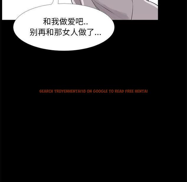 查看漫画OL蜜巢 - 第34话 - tymanga.com中的560039图片