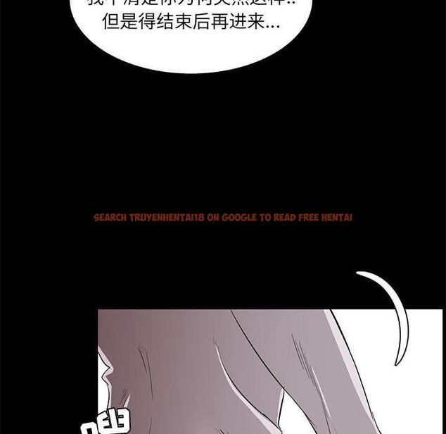 查看漫画OL蜜巢 - 第34话 - tymanga.com中的560041图片