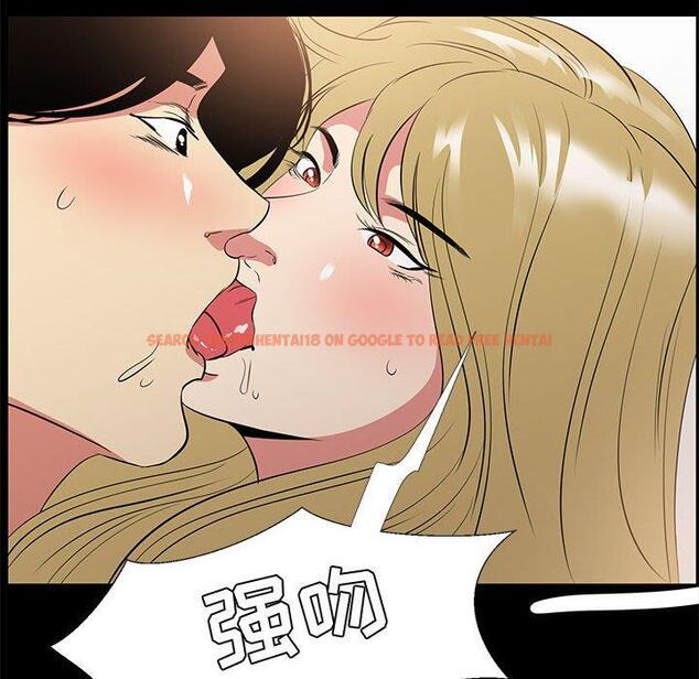 查看漫画OL蜜巢 - 第34话 - tymanga.com中的560044图片