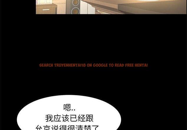 查看漫画OL蜜巢 - 第35话 - www.tymanga.com中的560061图片