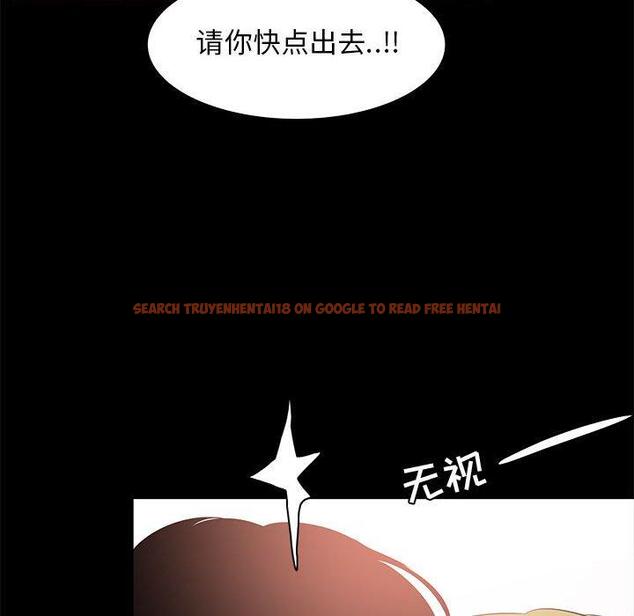 查看漫画OL蜜巢 - 第35话 - www.tymanga.com中的560086图片