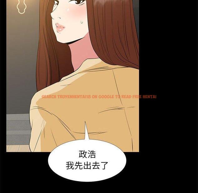 查看漫画OL蜜巢 - 第35话 - www.tymanga.com中的560098图片