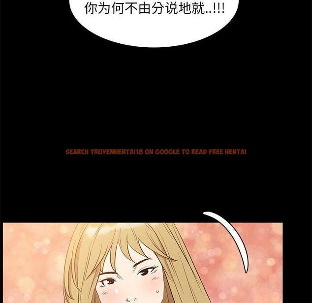 查看漫画OL蜜巢 - 第35话 - www.tymanga.com中的560103图片
