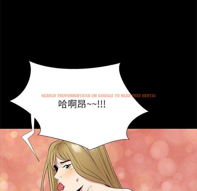 查看漫画OL蜜巢 - 第35话 - www.tymanga.com中的560107图片
