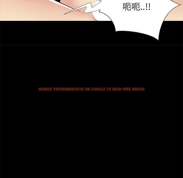 查看漫画OL蜜巢 - 第35话 - www.tymanga.com中的560109图片